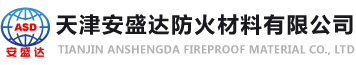 無錫市嘉德光電科技有限公司